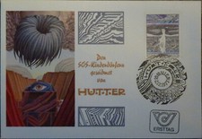 SOS Kinderdorf Künstlerbrief FDC MiNr.1564 Wolfgang Hutter 1977 A-91