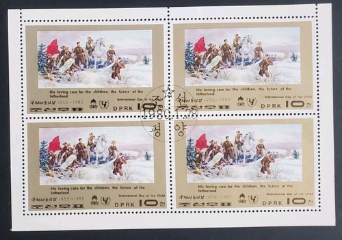Korea 1960 klb gezähnt - korea, klb,