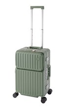 Cabin Case Handgepäck