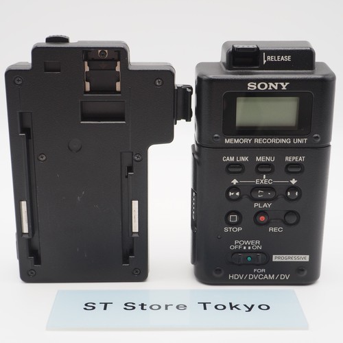 Exc sony hvr - [exc],