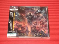 Sodom Genesis 19 Special