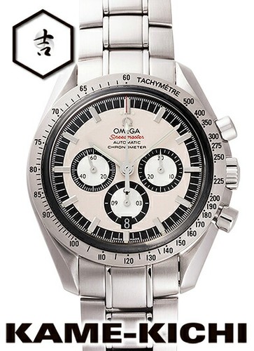 Omega speedmaster schumacher - speedmaster,