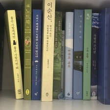 Rotan Notebook - Good for Good