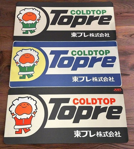Coldtop just systems - &,