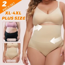 2er Übergröße Miederhose