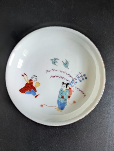 Museale meissen schale - meissen,