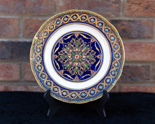 Französischer Teller Sevres