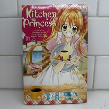 GERMAN VERSION Kitchen