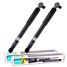 2x BILSTEIN B4 STOßDÄMPFER
