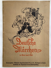 Tscheulin Zigaretten Sammelmappe "Deutsche Märchen in Wort und Bild", 1934,kplt.