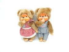 Wuschel und Puschel Monchichi 80er Jahre ca. 25 cm  Mädchen und Junge