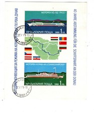 Blockbogen Nr. 156 Y/T 40