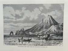 1884 Ansicht der Kagoshima