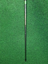 EVEN FLOW Riptide 60 Schaft -