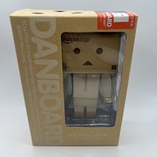 Revoltech Danbo Amazon BOX