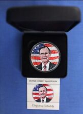 2018 1OZ COLOURE Silver Eagle