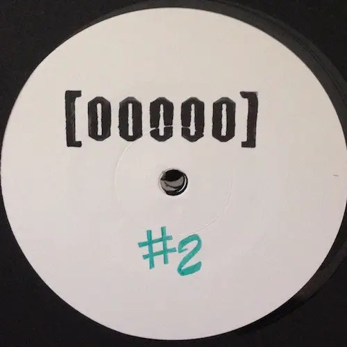 Menno cirk sector two vinyl - menno,