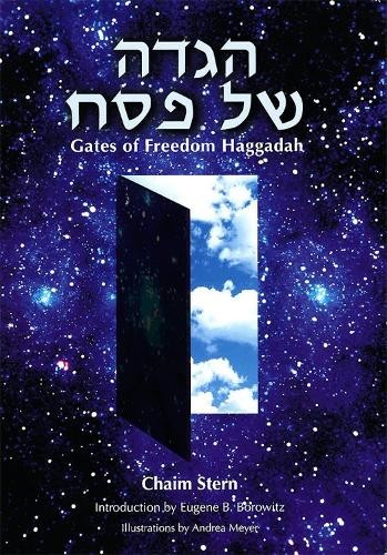Behrman house gates - gates, freedom