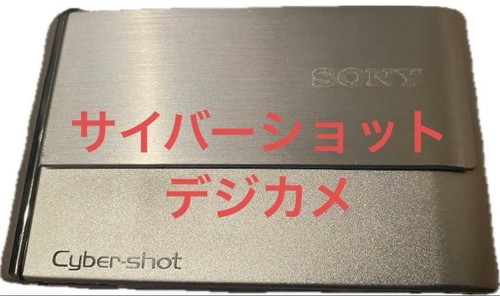 Sony cyber shot dsc t70 - sony,