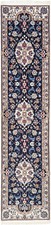 Nain Teppich Rug Carpet Tapis