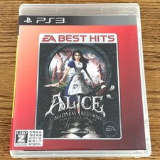 ALICE MADNESS PS3