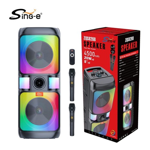 Singe zqs8268 party - singe-e,