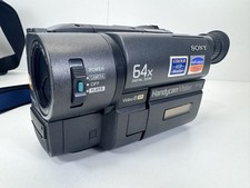 Vintage sony ccd - vintage,