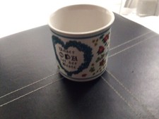 Café Tasse Opa Ist Der Beste 