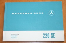 Mercedes betriebsanleitung - mercedes, w