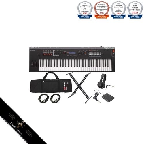 Yamaha mx61 starter set - /, set]