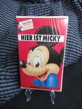 Disney Rarität - Hier ist