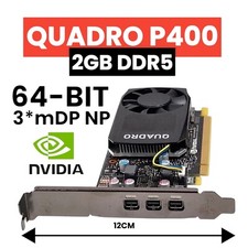 NVIDIA Quadro P400 2GB DDR5