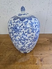 Asiatische Porzellan Deckelvase Blau Weiß China-Stil 34cm Bodenvase Vintage