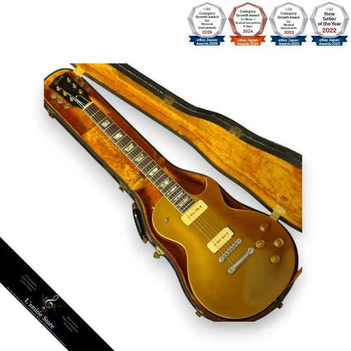 Gibson les paul standard gold - gibson,