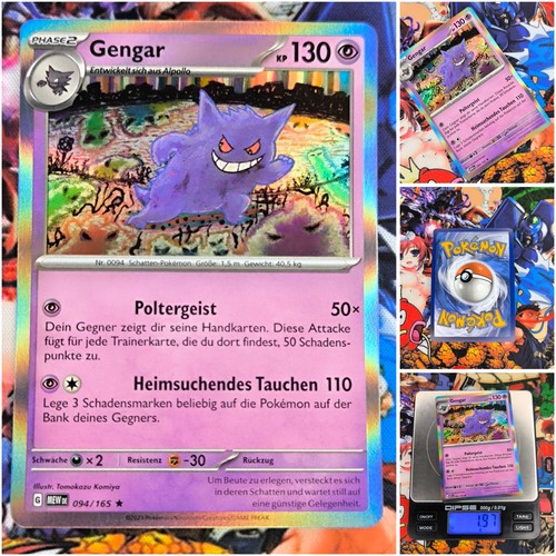 Pokemon card gengar - gengar, &