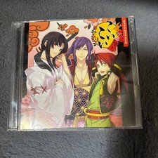 Koi Koi Ichinomaki