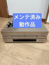 Pioneer DVL-919 LD DVD CD