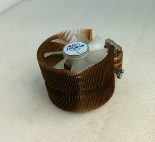 Zalman quiet cpu cooler copper - quiet,