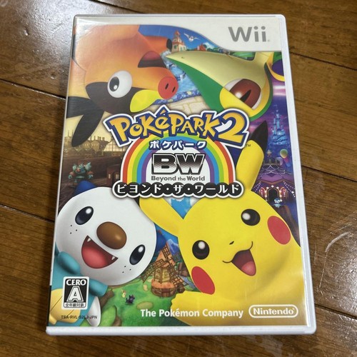 Pokepark beyond the - pokepark, 2