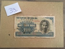 Vietnam Schein Geld Geldschein Banknote 1951 100 Dong China