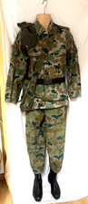 NVA Blumentarn-Kampfanzug-Konvolut