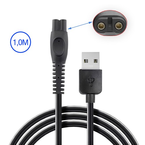 Usb ladekabel für philips - usb,