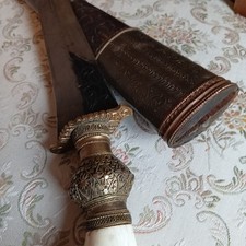 Antiker orientalischer Dolch mit Ivory-Griff, Messingbeschlägen Handarbeit 19c.