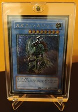 Yugioh Schwarz Glänzender Soldat (304-054) in Ultimate Rare 