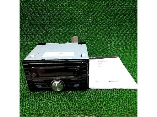 Kenwood dpx5300bths doppel din - dpx5300bths,