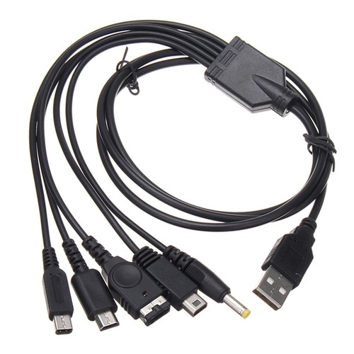 Usb ladekabel psp - usb,