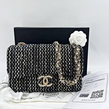 Chanel 2.55 Pearl Tweed