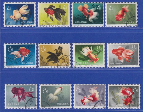 China 1960 goldfische - china,