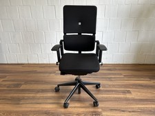 Steelcase Please