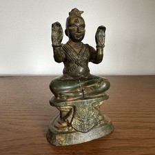 Vintage bronze messing figur - vintage,